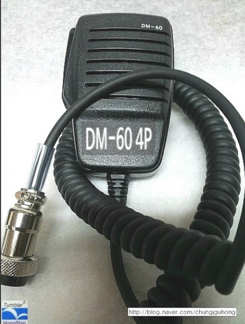 차량카마이크DM60 4P 주먹 핸드지하철차량비상호출마이크통화장치 다이나믹DM-60 4P우레탄케이블장착