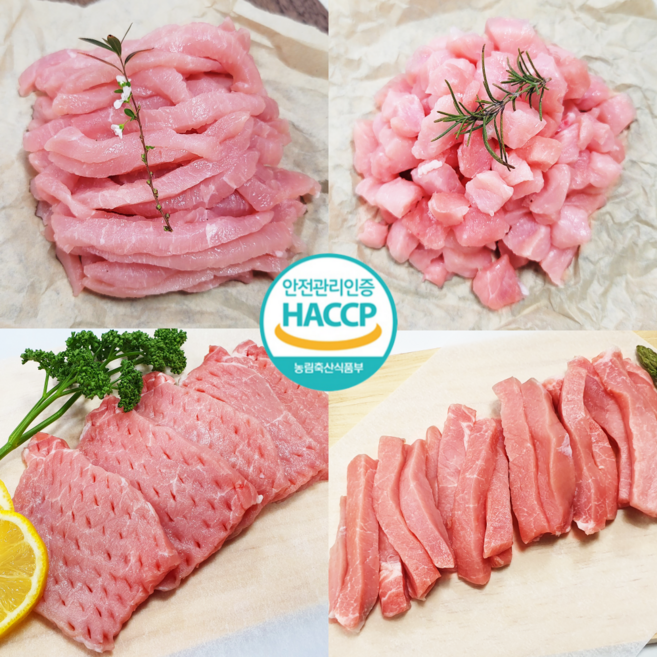 디에스미트 한돈 국내산 돼지등심 500g 소분포장 2kg 대용량 업소용 냉장, 잡채용, 1개