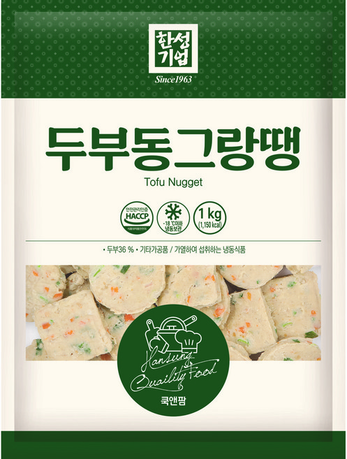 한성기업 두부동그랑땡, 2개, 1kg
