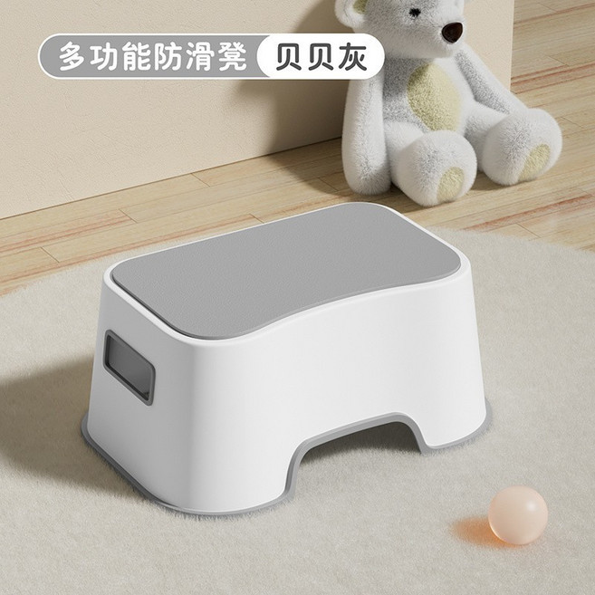 多功能防滑凳 助便椅 換鞋凳 墊腳凳, 唄唄灰/ 升級加大防滑高16承重300