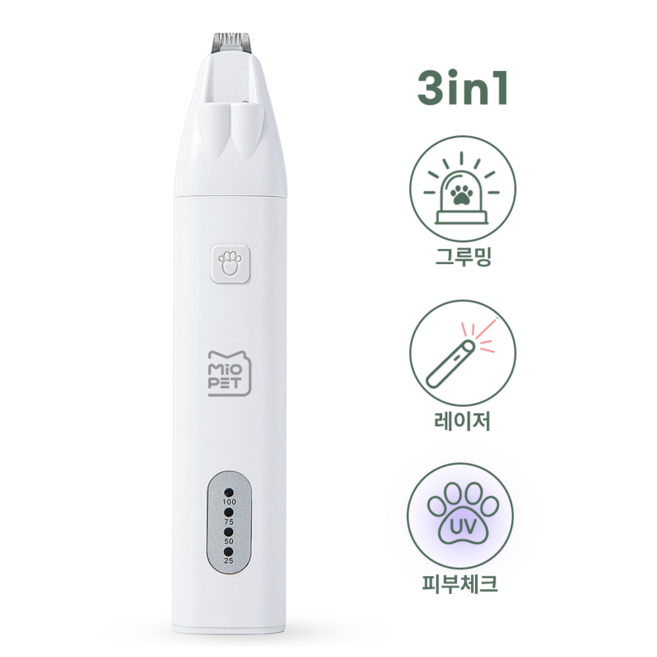 미오펫 3in1 강아지 고양이 LED 저소음 클리퍼 발바닥 부분미용 바리깡, White, 1개