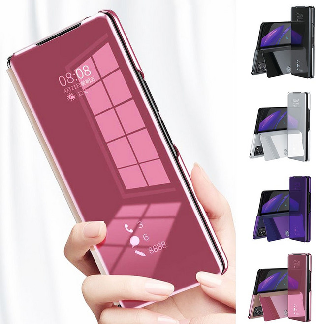 갤럭시Z폴드 7 6 5 4 3 2 클리어뷰 미러 각도조절 거치대 플립 가죽 백커버 지폴드 제트폴드 폴더 케이스