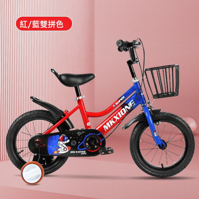 DFMEI 兒童兩輪自行車2-11歲腳踏車學生小孩單車12寸14寸16寸18, 1個, 1cm, 紅藍雙拼色運動款:16寸