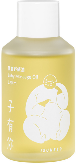 ISUNEED 寶寶舒緩油 Baby Massage Oil 120ml 溫和滋潤 親膚按摩油, 1個