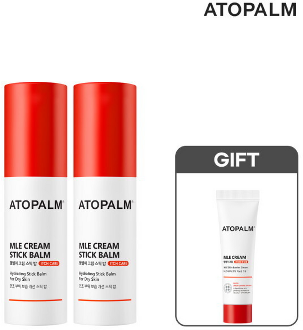 아토팜 3/1~E 크림 스틱 밤 (GIFT MLE 크림 ), 2개, 8ml