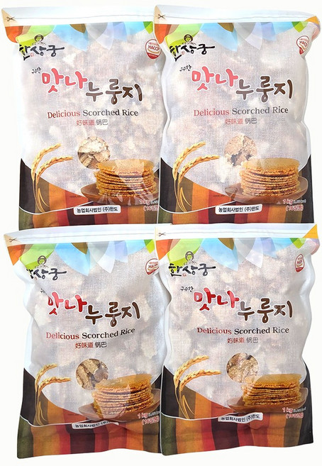 한도 (수입쌀) 한상궁 가마솥 맛나 누룽지 1kg, 4개