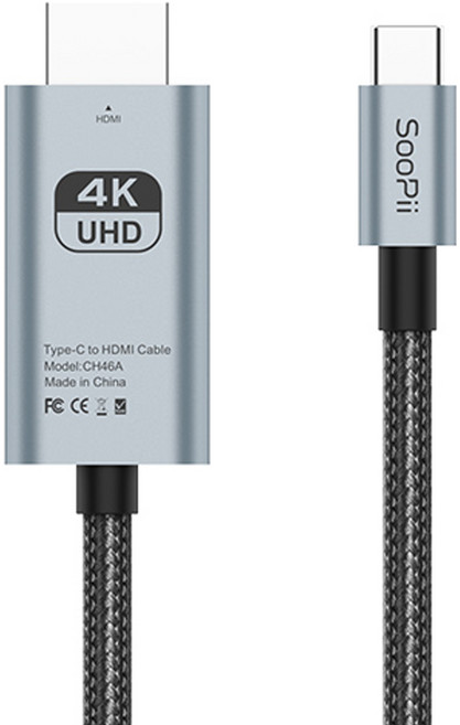 Soopii USB C to HDMI 2.0 4K HDR TV연결 미러링 케이블 CH46A, 1m
