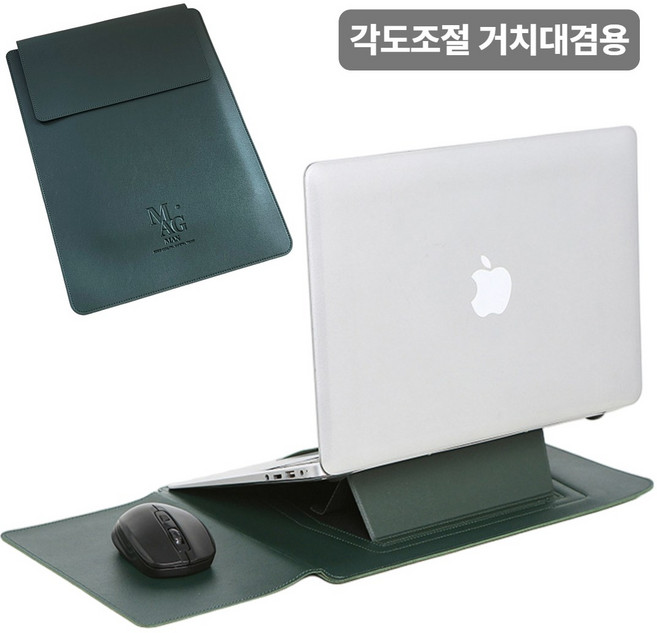 맥맨 노트북 파우치 거치대 겸용 맥북 삼성 LG그램 가죽 케이스