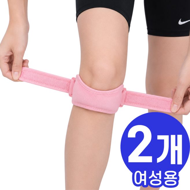 모던퀘스트 무릎보호대 여성 러닝 슬개골, 핑크, 2개