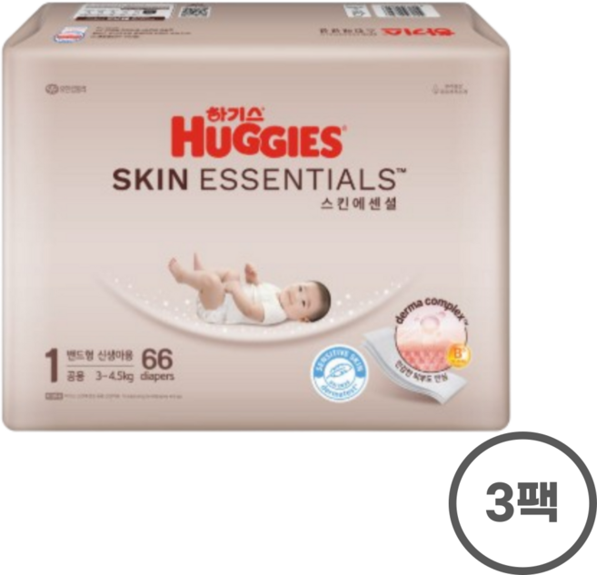 하기스 스킨에센셜 밴드형 기저귀, 1단계, 198매