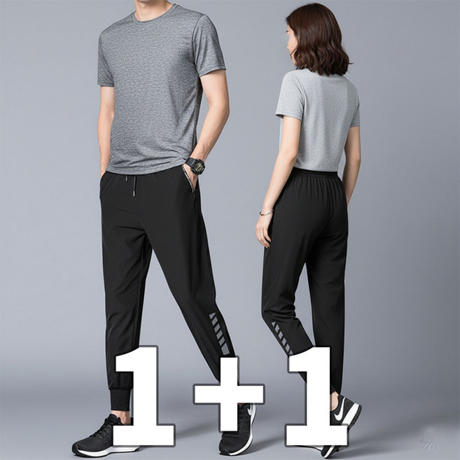 스티드 쿨링 트레이닝 바지 조거팬츠