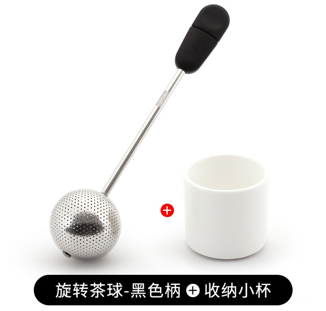 [미국직배]OXO 옥소 브루 티 인퓨저 차망, 옥소 브루 트위스팅 티볼 인퓨저, 1개