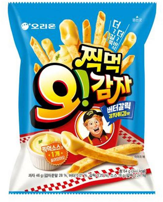 오리온 찍먹 오감자 버터갈릭 감자튀김맛 스낵 과자, 64g, 14개