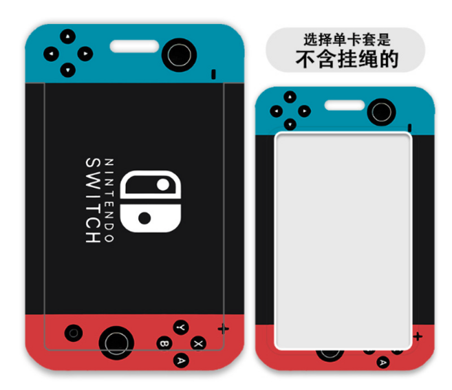 雪人造型證件套 switch遊戲機單卡套無繩, switch遊戲機（單卡套，無繩）, 1個