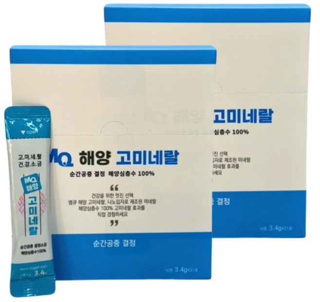해양심층수로 만든 엠큐 해양 고미네랄 소금스틱 3.4gX31 2개 저염 오씨아드 엠큐눈소금, 105.4g, 2박스