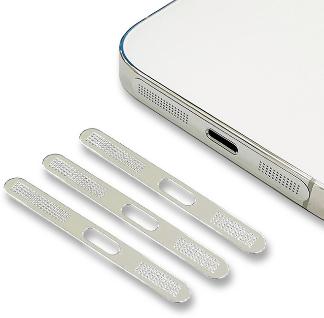 네츄럴파크 아이폰 먼지 차단 스티커 메탈 일체형 4P 마이크 스피커 마개, 실버, 4개