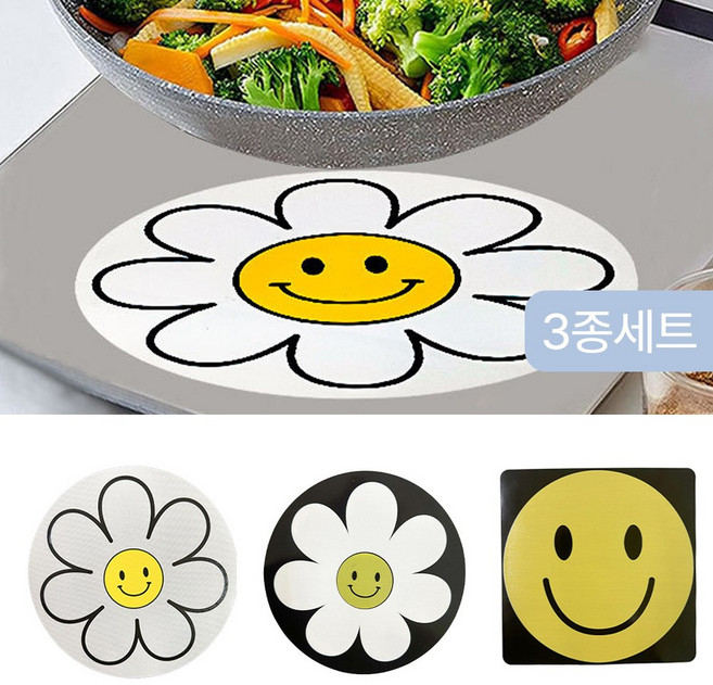 이지몰 인덕션 보호매트 스마일 데이지 3종세트 실리콘 전기레인지 오염방지 긁힘방지 보호패드, 1세트, 3종