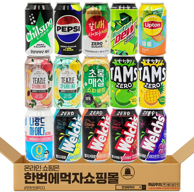 [한번에먹자] 제로음료수 뚱캔 혼합세트 (칠성사이다제로업소+펩시제로업소+갈배사이다제로+마운틴듀제로+립톤제로+티즐제로2종+초록매실제로+탐스제로2종+나랑드사이다+웰치스제로4종), 355ml