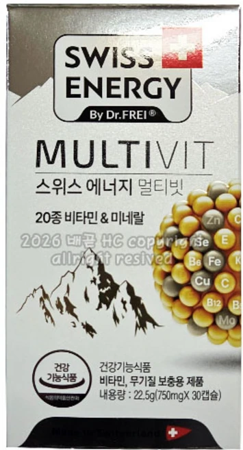 스위스 에너지 멀티빗 멀티비타민 미네랄, 1박스, 30정 - 쿠팡