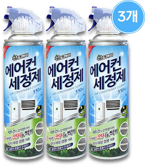 산도깨비 에어컨 세정제, 330ml, 3개