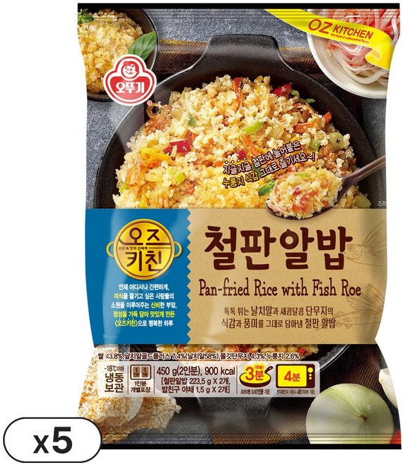 오즈키친 철판알밥 450g, 5개