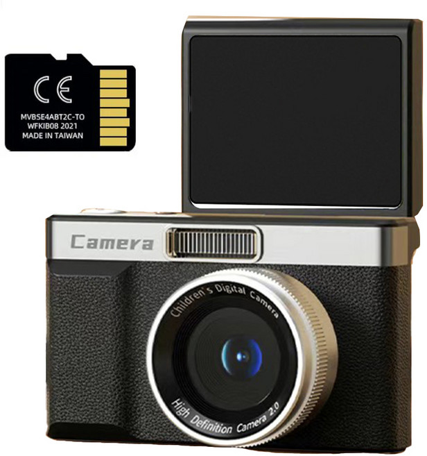 高清翻轉螢幕復古相機 9600萬像素 8倍變焦 多種濾鏡 Type-C充電, 512記憶卡+翻轉屏 黑色, 1個