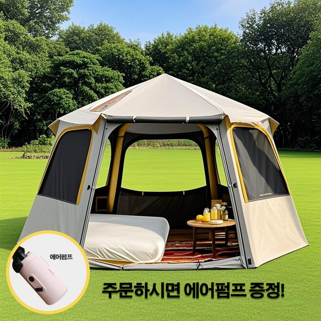 COUCAMP 에어텐트 2025, 292CM*252CM*165CM, 5-8명, 아이보리