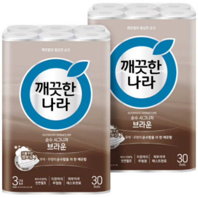 깨끗한나라 순수시그니처 화장지 브라운 30m X 2팩, 30롤, 2개
