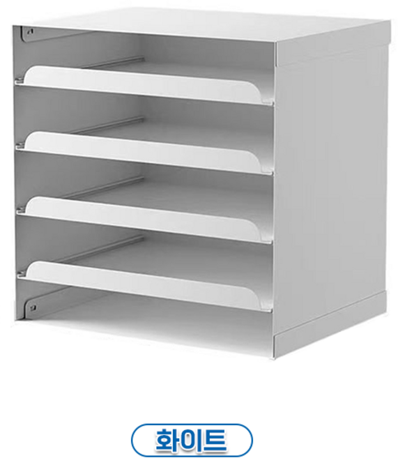 SeekFun 철제 서류 정리함 사무실 A4 문서 정리 데스크 메이크업 렌즈 네일 액세서리 문구 분류 수납함, 4단, 화이트