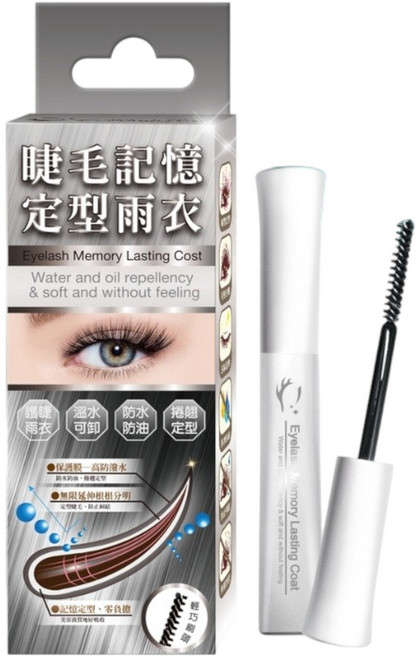 睫老闆 EyelashBoss 睫毛記憶定型雨衣, 透明, 1瓶