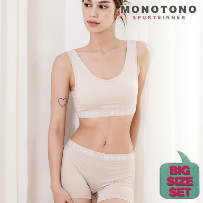 모노토노 빅사이즈/쾌적한 브라컵 일체형 스포츠브라탑 사각팬티세트/땀흡수 빠른건조 기능성/무시접봉제