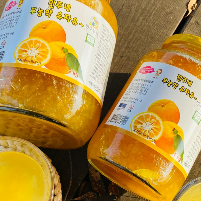 고흥 유자청 유자차 1kg, 1개입, 1개