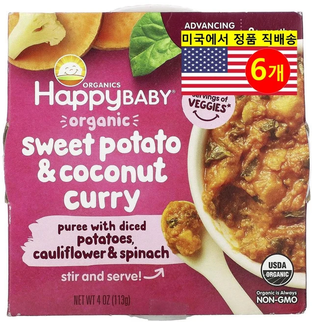 Happy Family Organics 9개월 이상 유아용 오가닉 과일 곡물 퓨레 이유식 113g 6개 - 쿠팡