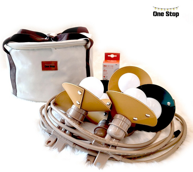 원스탑 디밍 밝기조절 파티라이트 가죽갓세트 베이지색 캠핑 스트링라이트, 10M9구, 1개