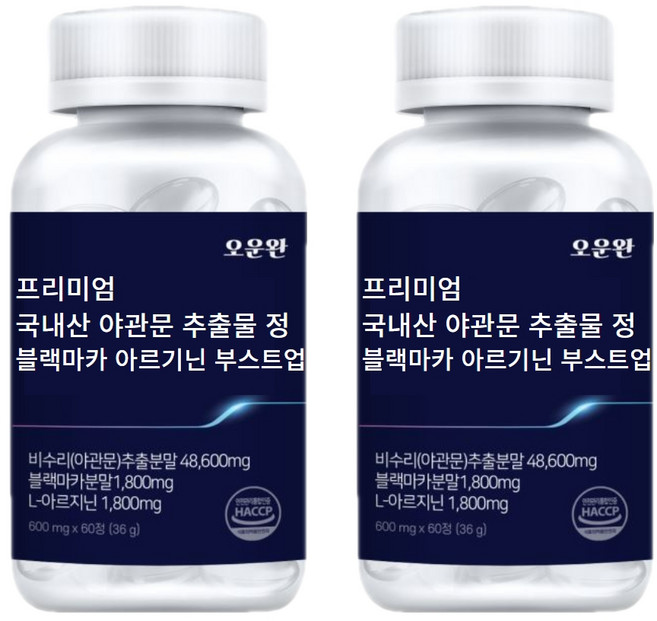 프리미엄 국내산 야관문 블랙마카 아르기닌 프로폴리스 타우린 아연 1000mg 60정, 2개