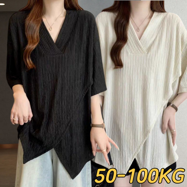 여성 오버핏 브이넥 반팔티 7부소매 봄 여름 편안한 골지 통기성 티셔츠 롱티 박시티 빅사이즈