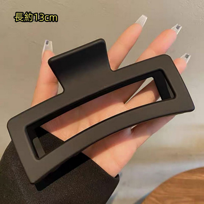 韓國髮夾 鯊魚夾 多款式大嘴夾 磨砂高級感髮夾