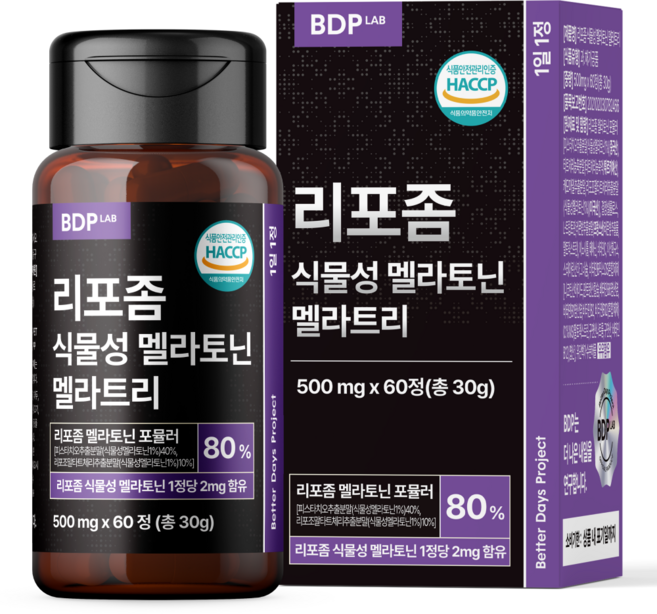 식물성 리포좀 멜라토닌 2mg 식약청 HACCP 비디피랩 정품 인증, 1개, 60정