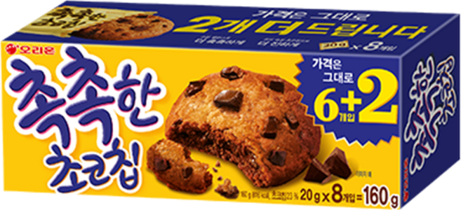 촉촉한 초코칩 160g 20개