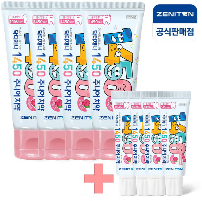 제니튼 1450 고불소 주니어치약 60g+미니15g x4개