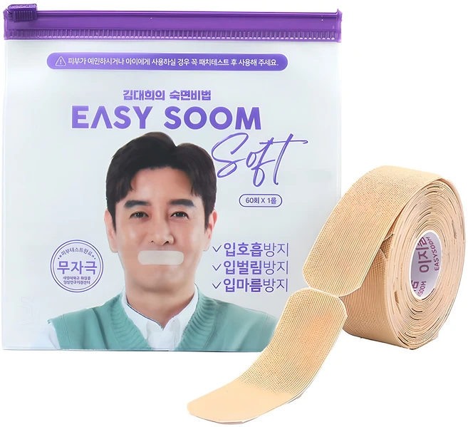 이지숨 소프트 입막음 테이프 60p, 1개 - 쿠팡