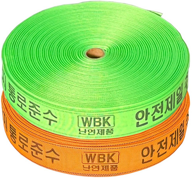 안전 웨빙띠 라인마킹바 라인바 생명줄 방염 통제선, 1개, 형광색