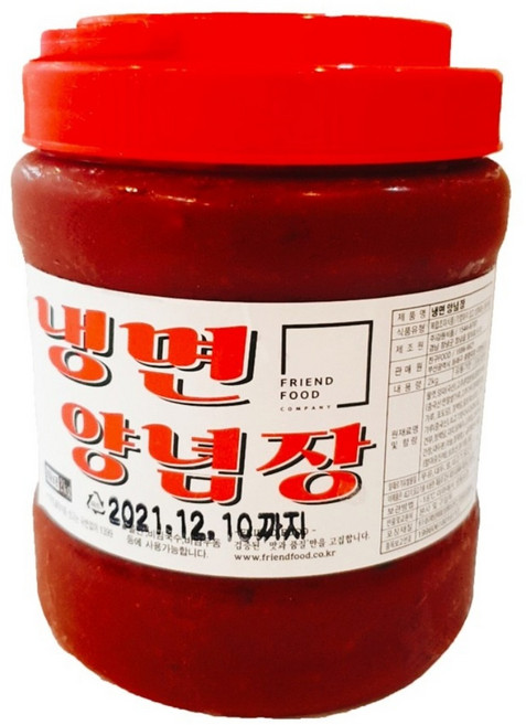 냉면양념장 냉면다데기 쫄면장, 2kg, 1개
