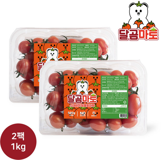 달곰마토 스테비아 방울토마토, 1개, 1kg