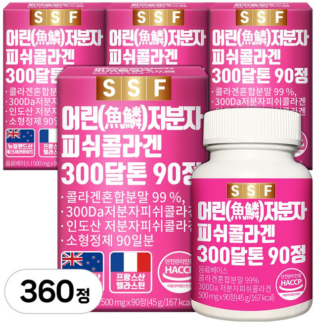 순수식품 어린 저분자 피쉬콜라겐 300달톤, 90정, 4개