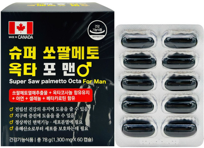 슈퍼쏘팔메토옥타포맨 60캡슐 옥타코사놀, 1개, 60정