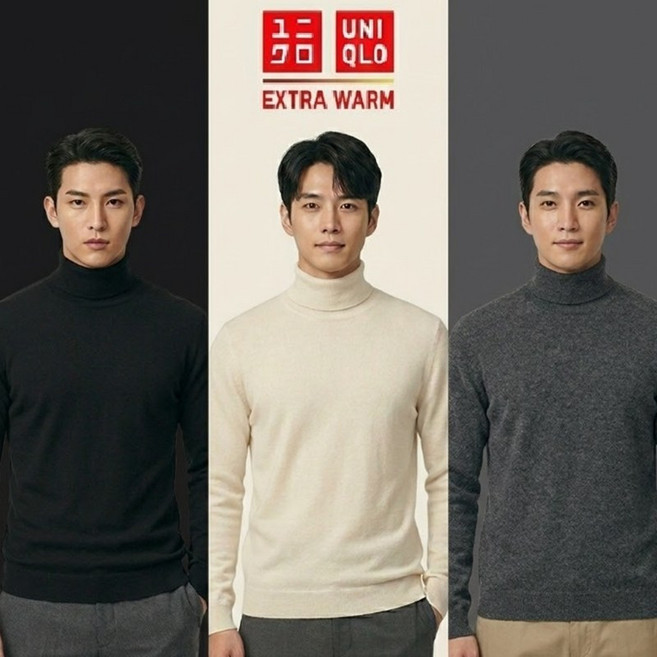 유니클로 히트텍 엑스트라웜 남성 캐시미어 터틀넥 (일본매장판)