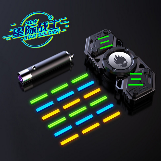 YIJOO 指尖陀螺, 1個, 星際灰-多功能尊享版.