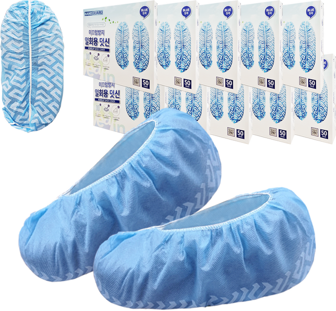1박스 500켤레_일회용덧신 블루 부직포 위생 슈즈커버 신발커버 덮개 발토시, (1박스/500켤레)-클래시 일회용덧신(블루), 1개