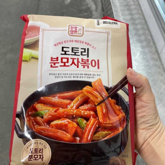 친정엄마 도토리 분모자볶이 일반포장 동절기만, 423g, 1개